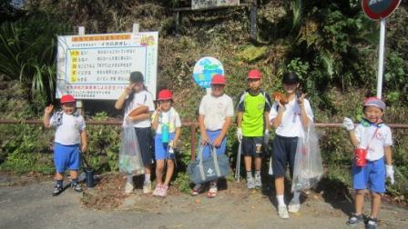 小中合同ボランティア活動