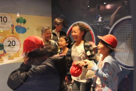 鹿児島市立科学館