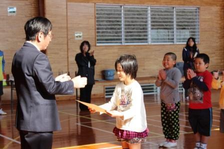 全校朝会