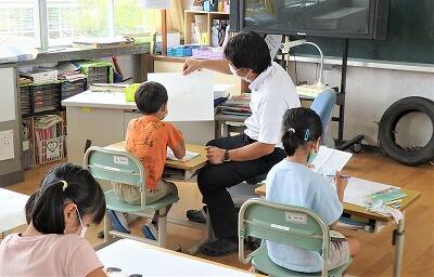 先生、あのね!!