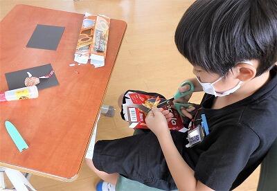 かなり細かく切り取っているようです