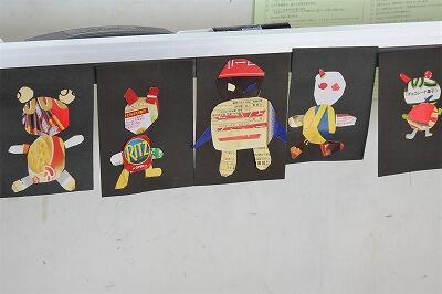 ロボットかな?! くまさんかな?!