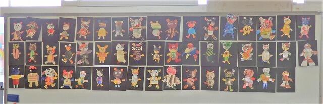 すごい、はくりょくでしょう?!