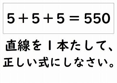 ○○先生は、分かりませんでしたよ