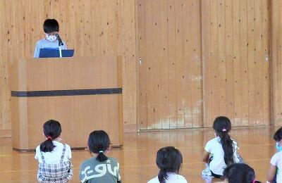 ２学期も期待していますよ