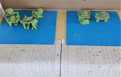 いろいろな思い出