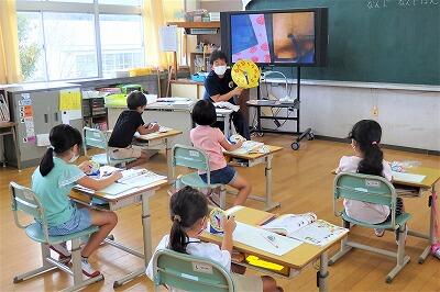 いま、なんじ?!