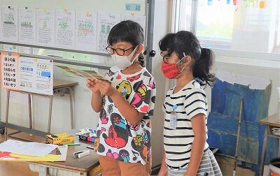 ふむふむ、なるほど