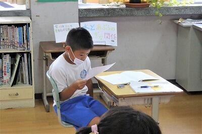 まなざしが素晴らしい