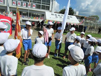白団の解団式です