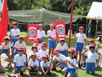 がんばりましたね