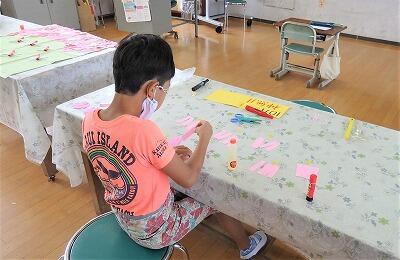 ピンクの画用紙?!