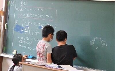 互いにアウトプット