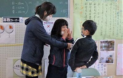 あっ分かった!! あのね…。