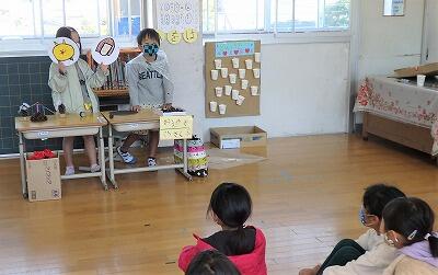 ぼくのコーナーでは…!!