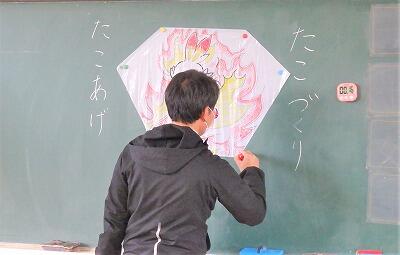 集中、集中、筆の呼吸～