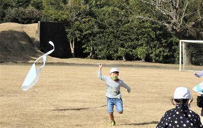 全集中、風のこきゅ～