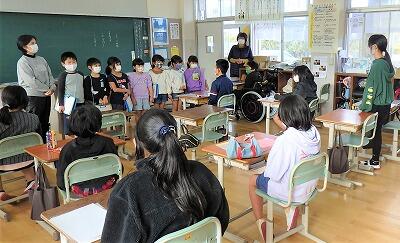 よろしくお願いします