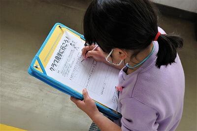 ふむふむ、なるほどね