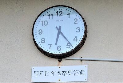 記念の大きな時計です