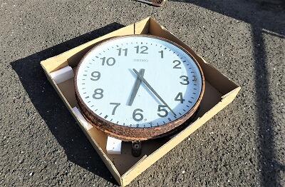 長い間、ありがとうございました