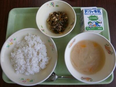 おいしい丼物でした! おいしい丼物でした!