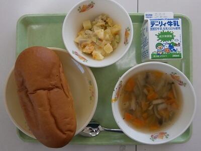 大きい黒糖パン！