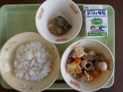 おでんがでました! おでんがでました!