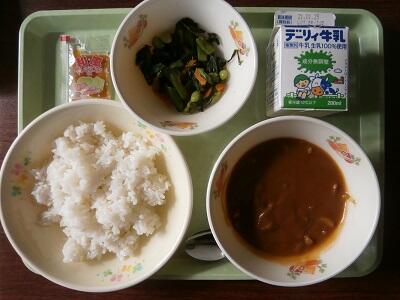 おいしくいただきました! おいしくいただきました!