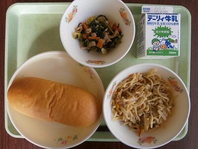 今日もおいしくいただきました! 今日もおいしくいただきました!