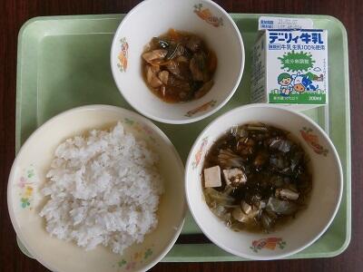 今日もおいしかったです! 今日もおいしかったです!