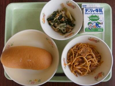 洋風メニューです。 洋風メニューです。