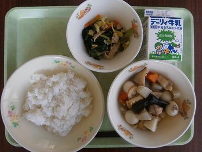 おいしいおでん! おいしいおでん!