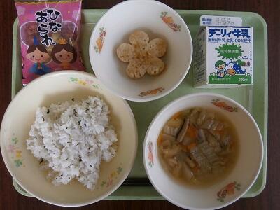 ひな祭りメニュー! ひな祭りメニュー!