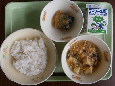 おいしいおかずです^^ おいしいおかずです^^