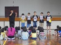 連休の過ごし方