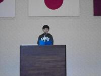 児童代表目標発表