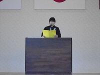 児童代表目標発表