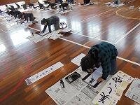 集中して書くと