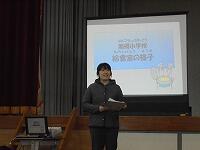 学校栄養職員の話