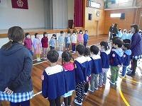 よろしくお願いします。