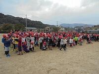 やった～！にげきった～！