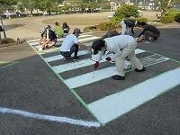 横断歩道等のペンキ塗り