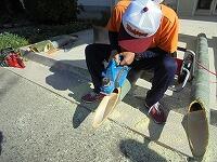 切り口を加工します