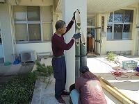 高さや位置を調整します