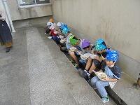 お雑煮おいしい！