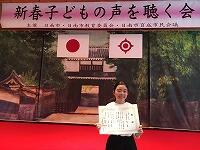 これからもがんばります