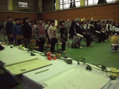 卒業式のようす