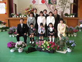 新入生集合写真 新入生集合写真