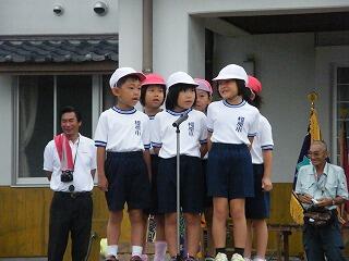 榎原小中合同運動会風景